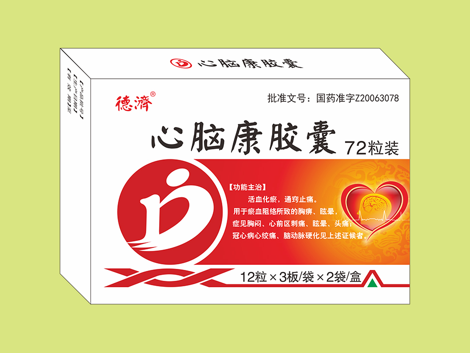 心腦康膠囊（72粒）