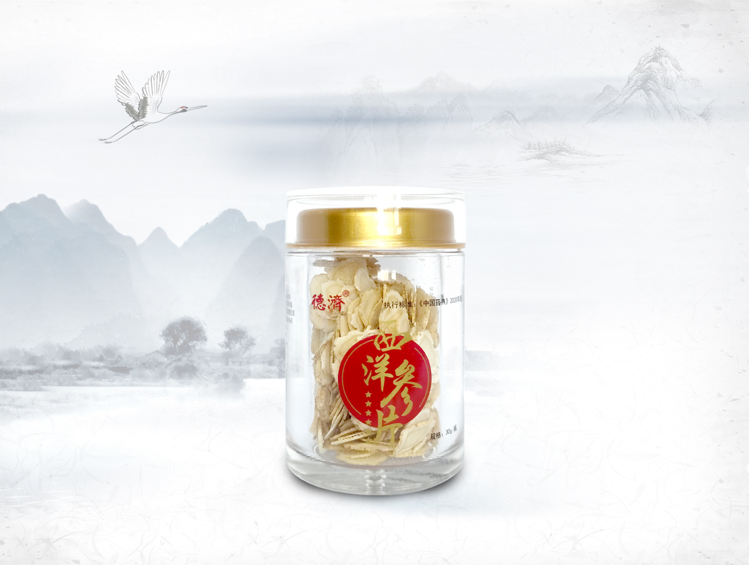 西洋參片（六星）30g